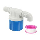 PATIKIL 12.5 mm 自動水位制御弁 プラスチック側入口水 自動フロ ート弁 水槽用水位調節弁