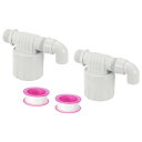 PATIKIL 19.5 mm フロ ートバルブ 2個 プラスチック側入口水 自動フロ ート弁 水槽用水位調節弁