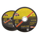 uxcell カットオフホイール 切断ディスク 切断ホイール 150mm x 1.6mm x 22.2mm 薄型 研削盤用 ブラック 25枚入り