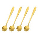 uxcell ステンレス製フラワースプーン 130mmx30mm サンフラワー形状 コーヒースプーン 小さなティースプーン デザートスプーン エスプレッソ シュガーケーキ用 金色 4個