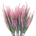 uxcell ラベン ダー造花のバンドル フェイクラベン ダーの花 プラスチック 屋内 屋外のホームウェディングキッチンガーデンオフィスポーチ装飾用 38 cm...