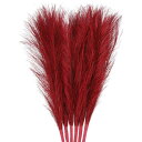 uxcell フェイクススキ 小さい 45 cm フェイクふわふわススキ 7ブランチ 人工花瓶フィラー ホーム オフィス 花瓶 結婚式の装飾用 レッド 6個(4)