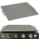 uxcell シリコーングリドルクッション 73 cm グリドル保護クッションカバー ハンドル付き BBQグリルクッション グリドルをホコリから守り 破片と錆 ...