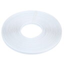 PATIKIL 40.5m x 12mm 裁縫用ポリエステルバニング 低密度骨釘による縫合 ウェディングドレス 帽子 コサージュ ハンドバッグ DIY工芸品 ホ...