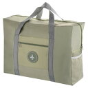 PATIKIL 折り畳み旅行バッグ キャリーバッグ 手荷物袋 防水 運動旅行用 緑