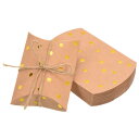 PATIKIL ピローボックス 50個入り ウェディングギフトボックス 紙箱 金トーンの点 ロープ付き 11.5cm x 7cm ギフトラップ ウェディングパーティー用 イエロー