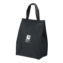 PATIKIL 35cm 断熱ランチバッグ サーマルランチトート 携帯用食品容器バッグ 内ポケット付き 男性と女性向け ブラック(4)