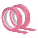 PATIKIL 20 mm グラフィックテープ 2個 ホワイトボードテープ ドライイレース ピンストライプテープ グリッドチャートマーキングDIYアート用 ピン...