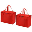 PATIKIL 41 x 23 x 33 cm 断熱再利用可能な食料品バッグ 2個入り食品配達用断熱クーラートートバッグ ジッパーとポケット付き 折りたたみ可能 ホットコールド輸送ショッピング用 ブラック
