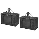 PATIKIL 51 x 25.5 x 33 cm 断熱再利用可能な食料品バッグ 2個入り食品配達断熱クーラートートバッグ ジッパー付き 折りたたみ可能 ホットコールド輸送ショッピング用 グレー