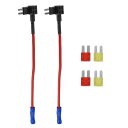 ACROPIX ユニバーサル回路追加12V Micro2ヒューズタップホルダーアダプター 2個10A 20A APT APRブレードタイプヒューズ付き プラスチック ブルー 1セット