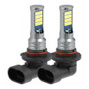 A ABSOPRO フォグランプ ハイパワー3030 チップセット搭載 LED電球デュアル 24S MD 9005/9006 DRLカーフォグランプ用 アルミニウム プラスチック カラー6000K イエロー ホワイト 2セット