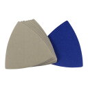 uxcell サンドペーパーフック 三角砂パッド 3-1/2"揺動多工具 炭化ケイ素 ウェット/ドライ使用 7000グリット 8個入り