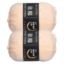 uxcell アクリル糸かせ 50g/1.76oz 柔らかい かぎ針編みの糸 編み物とかぎ針編みクラフトプロジェクト用 アプリコット 2個
