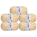 uxcell コットンブレンド糸 50g/1.76oz 柔らかい かぎ針編みのクラフト糸 編み物とかぎ針編みクラフトプロジェクト用 イエロー 緑 5個入り