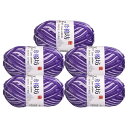 uxcell コットンブレンド糸 50g/1.76oz 柔らかい かぎ針編みのクラフト糸 編み物とかぎ針編みクラフトプロジェクト用 パープル 5個