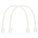 uxcell レザー財布ストラップ 60 cm 耳型エンドバッグハンドル交換付き 財布 ハンドバッグ ウォレット用 ホワイト