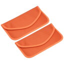 uxcell ファラデーバッグ RFID 信号遮断袋 信号ブロッキング ポーチ ウォレット 財布 長さ200mm 被曝防止 追跡防止 盗難防止 携帯電話 リモコ...