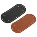 uxcell オーバルバッグボトムシェイパーパッド 250x120 mm PUレザー 財布クッションベース DIY編み物かぎ針編みバッグ作り用 ブラック ブラウ...
