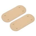 uxcell オーバルバッグボトムシェイパーパッド 223x103 mm PUレザー 財布クッションベース DIY編み物かぎ針編みバッグ作り用 ゴー ルドトーン...