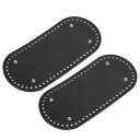 uxcell オーバルバッグボトムシェイパーパッド 250x120 mm PUレザー 財布クッションベース DIY編み物かぎ針編みバッグ作り用 ブラック 2個