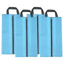 PATIKIL 防水シューズバッグ 4個 39.3 x 19 cm 旅行 ポータブル 靴収納オーガナイザーバッグ ジッパー付き 旅行屋外用 スカイブルー(4)