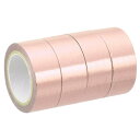PATIKIL メタリック和紙テープ 15 mm x 5 M 4個 ミラーアートテープ 和紙マスキング 自己接着 DIYアートクラフトラッピング装飾用 ピンク ...