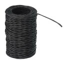 PATIKIL 50 M フローラルバインドワイヤー ラップ麻ひも 2 mm 花屋ワイヤー 鉄ワイヤー ペーパーカバー つるラッピング バインディングワイヤー ...