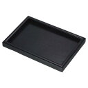 PATIKIL 木製サービングトレイ 22 x 15 cm 長方形飾り皿 家庭 装飾 台所 テーブル キャンドルホルダー用 ブラック