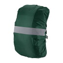 PATIKIL 40-50L 防水バックパックレインカバー ノンスリップ バックパックカバー 反射ストラップ付き ステイドライ ハイキング キャンプ 狩猟用 M...