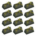 PATIKIL キャンディボックス 30個 結婚式ギフトボックス 紙箱 リボンとウッドリング付き 17 cm x 10 cm x 8.5 cm ギフト包装 ウェディングパーティー用 ダークグリーン