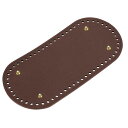 uxcell オーバルバッグボトムシェイパーパッド 250x120 mm PUレザー 財布クッションベース DIY編み物かぎ針編みバッグ作り用 ダークブラウン