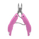 VOCOSTE 足の爪切り 厚い爪用足爪切りキット ステンレス鋼 鋭い爪切り 男性 女性 大人用 ピンク