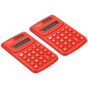 PATIKIL ミニ電卓 ポケットサイズ 2個 8桁 LCDディスプレイ 太陽電池 デュアルパワーハンドヘルド電卓 小型 4関数電卓 オフィス用 レッド