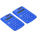 PATIKIL ミニ電卓 ポケットサイズ 2個 8桁 LCDディスプレイ 太陽電池 デュアルパワーハンドヘルド電卓 小型 4関数電卓 オフィス用 ブルー