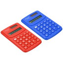 PATIKIL ミニ電卓 ポケットサイズ 1セット 8桁 LCDディスプレイ 太陽電池 デュアルパワーハンドヘルド電卓 小型 4関数電卓 オフィス用 レッド/ブ...