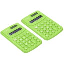 PATIKIL ミニ電卓 ポケットサイズ 2個 8桁 LCDディスプレイ 太陽電池 デュアルパワーハンドヘルド電卓 小型 4関数電卓 オフィス用 グリーン