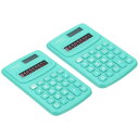 PATIKIL ミニ電卓 ポケットサイズ 2個 8桁 LCDディスプレイ 太陽電池 デュアルパワーハンドヘルド電卓 小型 4関数電卓 オフィス用 ネイビーブルー