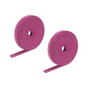 PATIKIL レザーストラップストリップ ベルトレザーストリップストリング 0.5 cm幅 100 cm長さ DIYオーナメントアクセサリー用 ダークローズレ...