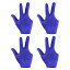 PATIKIL 3フィンガーズプールグローブ 4個 ビリヤードグローブ 左手と右手 ショーグローブ プールキューグローブ シューターキャロムプールスヌーカーキュースポーツ用 ブルー