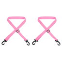 PATIKIL 150 cm x 2.5 cm スキーキャリアストラップ 2個 スノーボードブーツキャリーストラップ 調節可能なショルダースリング トートリーシ...