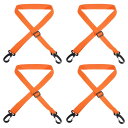 PATIKIL 150 cm x 2.5 cm スキーキャリアストラップ 4個 スノーボードブーツキャリーストラップ 調節可能なショルダースリング トートリーシ...