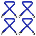 PATIKIL 150 cm x 2.5 cm スキーキャリアストラップ 4個 スノーボードブーツキャリーストラップ 調節可能なショルダースリング トートリーシ...