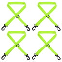 PATIKIL 150 cm x 2.5 cm スキーキャリアストラップ 4個 スノーボードブーツキャリーストラップ 調節可能なショルダースリング トートリーシ...