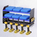 uxcell 電動工具オーガナイザー 3レイヤー 5ドリル 収納ラック 壁掛けスタイル ガレージ工具棚 電動工具およびハンドツール用 50x23 cm ブルー