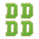 uxcell シェニールレターパッチ アイロン接着レターパッチ Dアルファベット装飾修理刺繍パッチ 衣類 靴 帽子 バックパック用 グリーン 4個入り