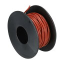 uxcell シリコーン樹脂電線 シリコンワイヤー 24AWG 24ゲージ フレキシブルブリキ銅 標準 高温フックアップワイヤ ブラウン 長さ15m 自動車 モデル マニピュレータ 電気器具 DIY