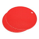 uxcell シリコントリベットマット ラウンドホットパン パッドホットポットホルダー 耐熱性 ハニカムドライイングマット キッチンカウンターテーブル用 レッド...