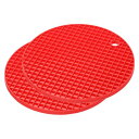 uxcell シリコントリベットマット ラウンドホットパン パッドホットポットホルダー 耐熱性 ドライイングマット キッチンカウンターテーブル用 レッド 2個入...