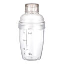 uxcell プラスチック製カクテルシェーカーセット 350ml ハンドドリンクミキサー ボバティーシェイカーカップ スケール付き バーツールセット バーパーティー 家庭用 透明